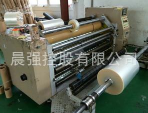 cpp包裝膜不同的場合,不同的用法!